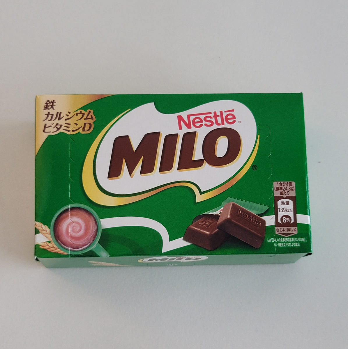 Nestle Milo - Chocolate Minis – napaJapan