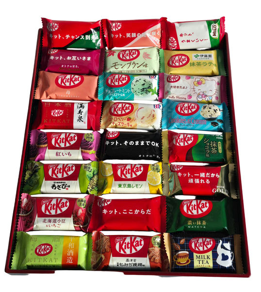 Assortment Japanese KitKat Sampler Gift Box - 18 pcs