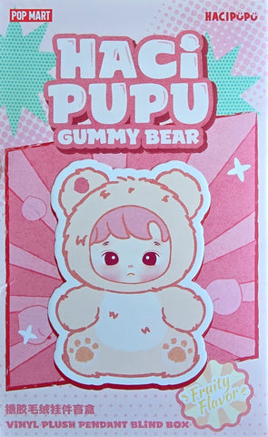 POPMART - HACIPUPU - Gummy Bear Series - Vinyl Plush Pendant