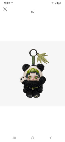 POPMART - SKULLPANDA Lazy Panda Plush Doll Pendant