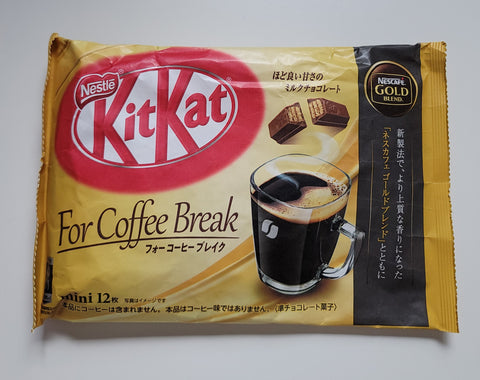 LaLune | Japan KitKat Coffe