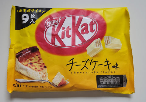 LaLune | Japan KitKat Cheesecake