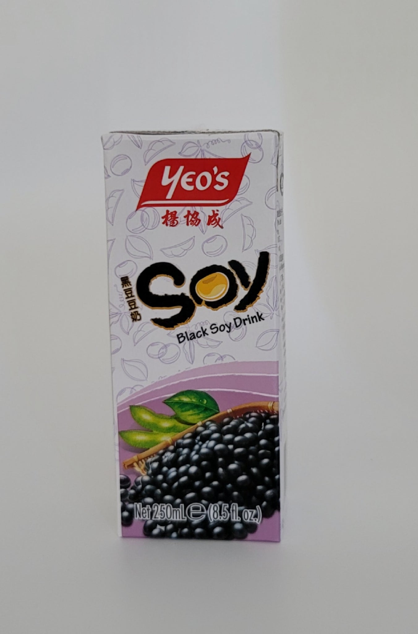 Yeo's - Black Soybean Drink