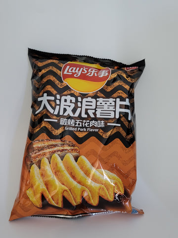 Lay's - Grilled Pork