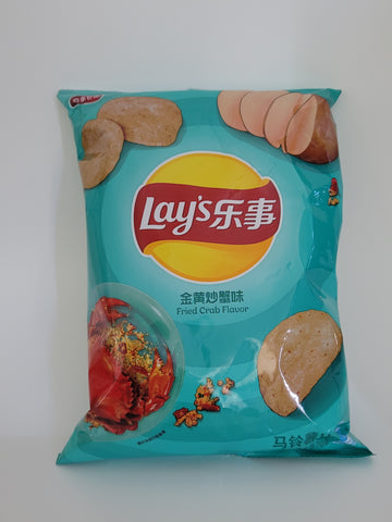 Lay's - Fried Crab