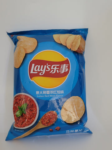 Lay's - Italian Red Meat