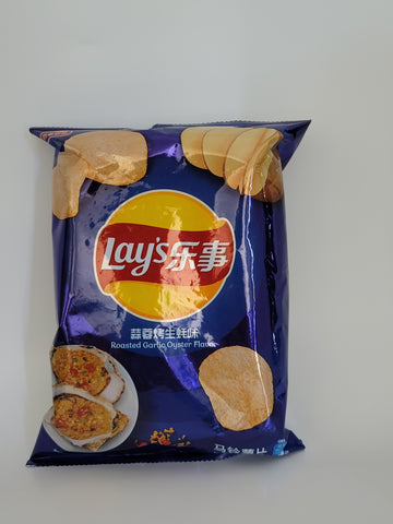 Lay's - Roasted Garlic Oyster