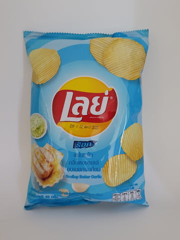 Lay's - Scallop Butter Garlic (Thai)