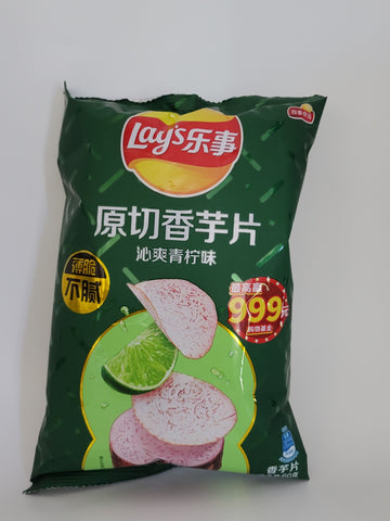 Lay's - Taro Chips - Lime