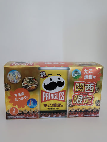 Pringles - Takoyaki ( 3 small tube)