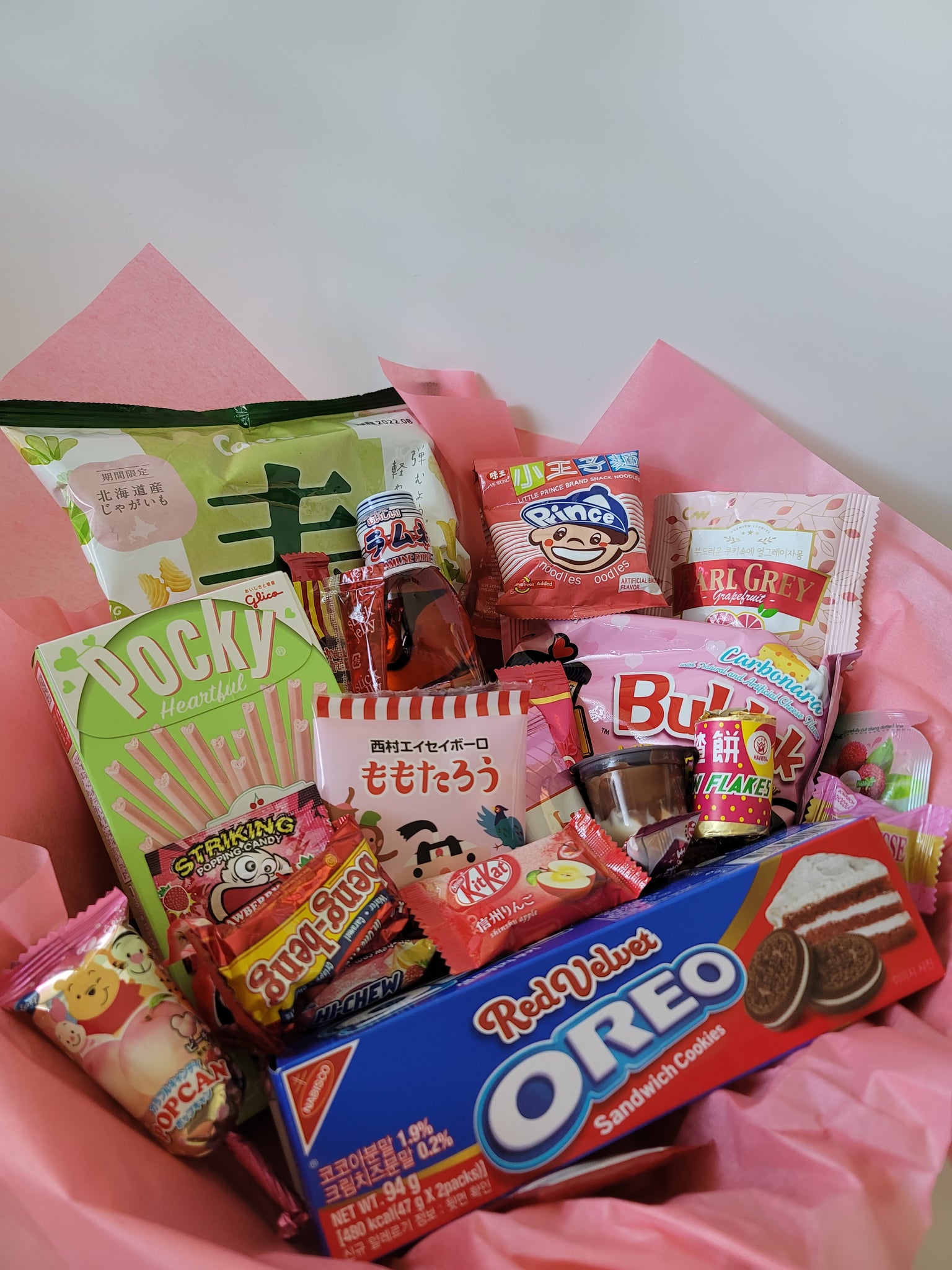 Pinkilicious Premium Asian Snack Box (35 pcs)