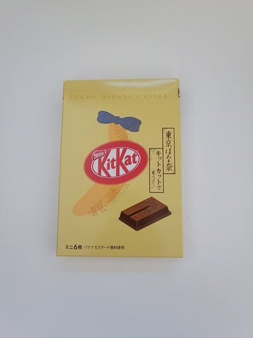 Tokyo Banana x KitKat