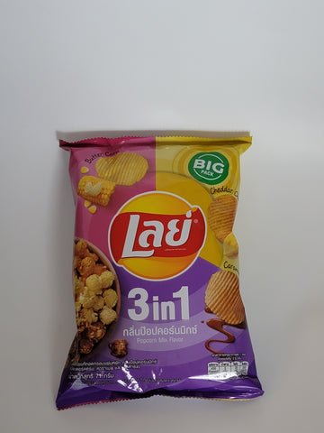 Lay's - 3 in 1 Popcorn Mix Flavors