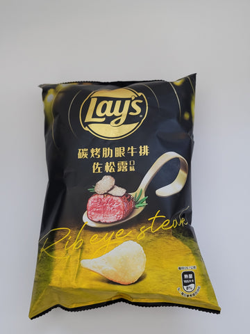 Lay's Potato Chips: Rib Eye Steak with Black Truffle