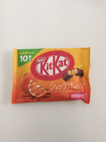 LaLune | Japan KitKat Chocolate Orange