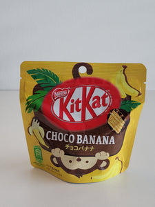 LaLune | Japan KitKat Nuggets | Choco Banana